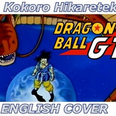 Dan Dan Kokoro Hikareteku(Bit by bit I'm falling under your spell)- JorporXx (Mark de Groot)