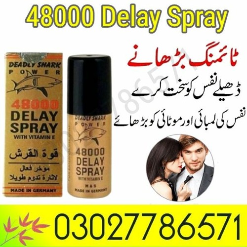 Stream 48000 Delay Spray in Pakistan - 03027786571 by EtsyZoon.Com | Listen  online for free on SoundCloud