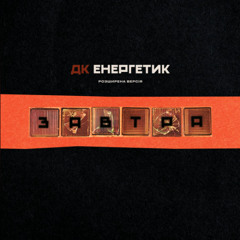 2х2