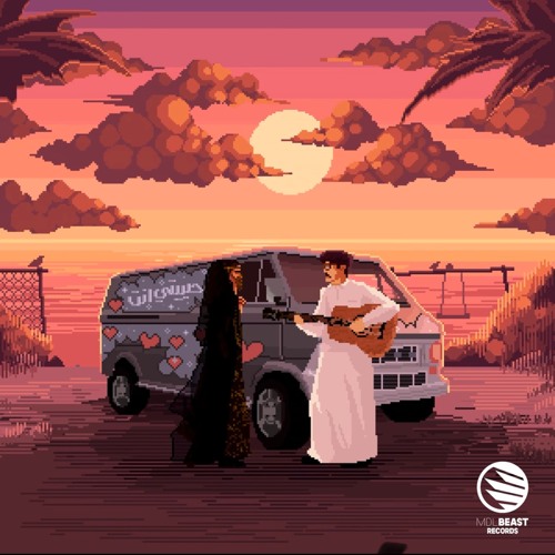 Yazeed Fahad - حبيبي إنتي