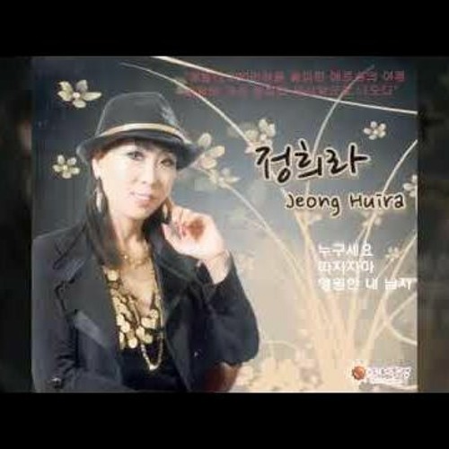 신문을보지
