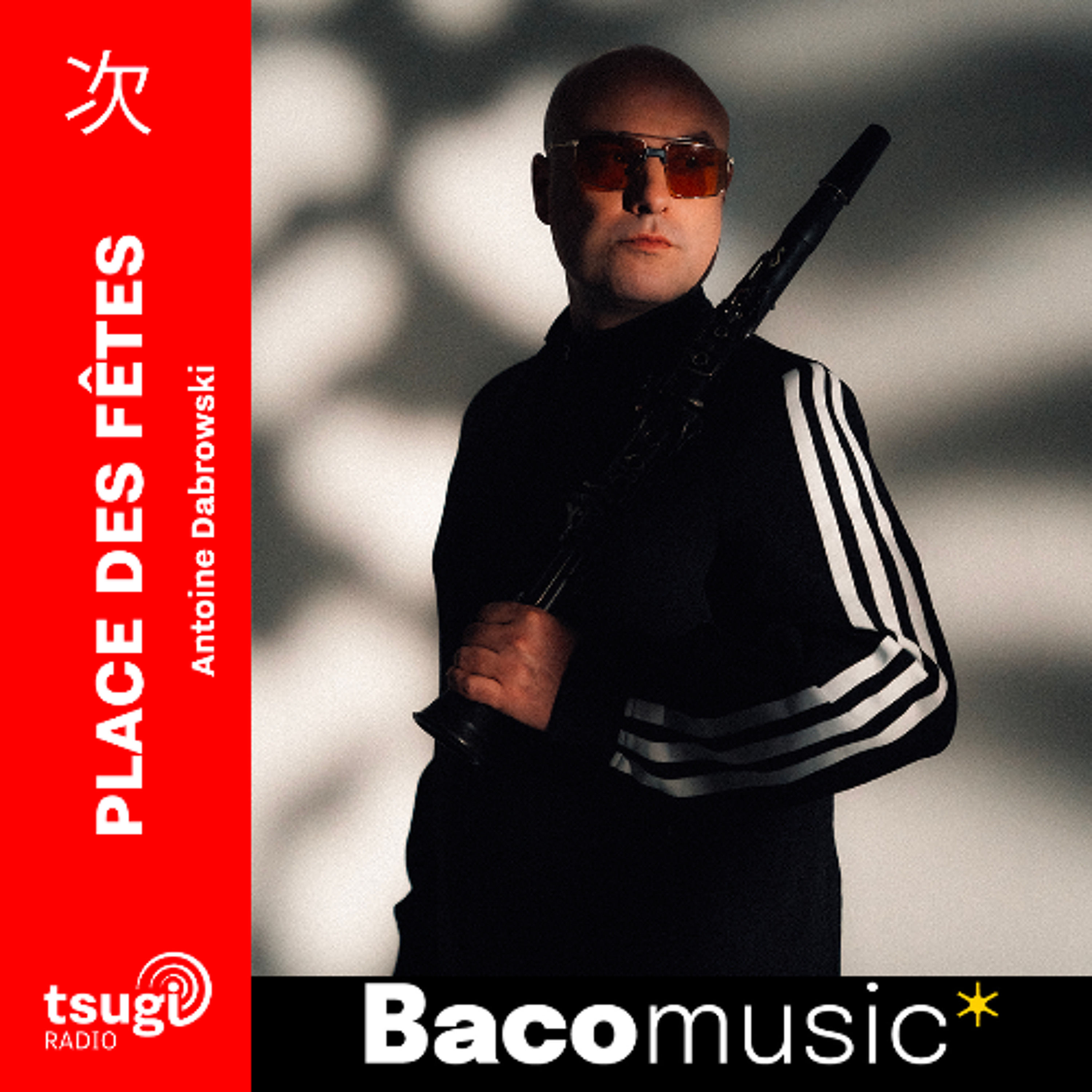 Place des Fêtes · Les 15 ans de Baco Musique avec Yom, Crenoka, Danakil et Fanny Landais