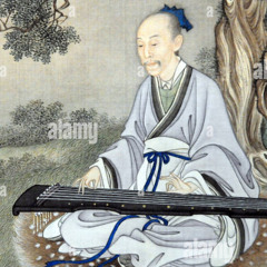 Chinese mode activated (ft. Wekko) (prod. fabes vg)
