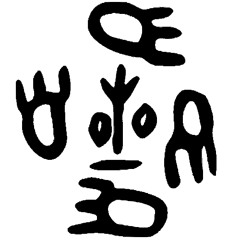 qd