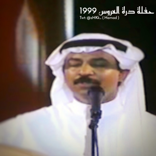 أجمل الكون