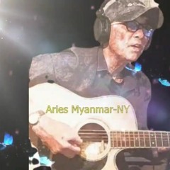 ဒီလိုဆိုမချစ်ဘူးကွယ် - ဝင်းဦး cover (Latin Beat)