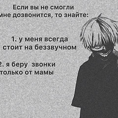 ushira - разбитые планеты