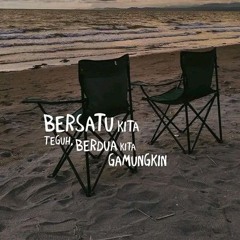 ♫ AKU RELA EXCLU$IVE 2025 ( Rama RMD ) #PRVT