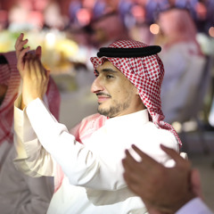 ليلٍ على العارض - سهم