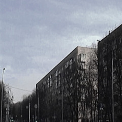 осень (perso bootleg)