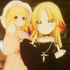 bonnie and clyde (prod. sleepy + luckeyknows + marsett)