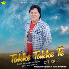 Jigre Wala Rakhda