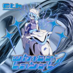 White Label 6th Anniversary Compilation