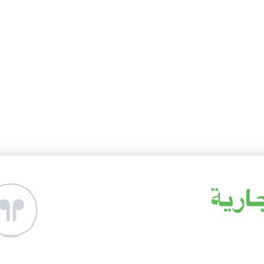 أثاريني بحسنه طحت وانا آظن الهوى تـوّه ❤️.