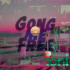 lullaby of haupty - GongMeFree