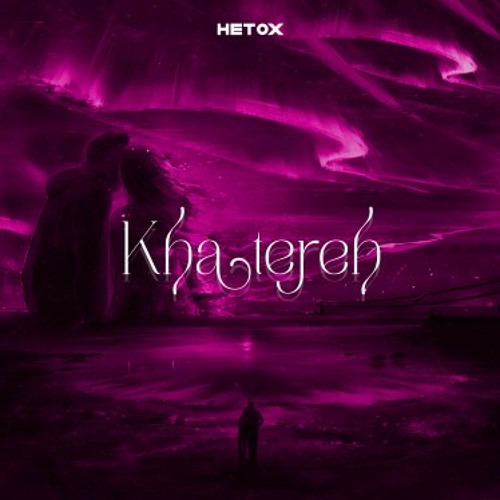 Khatereh