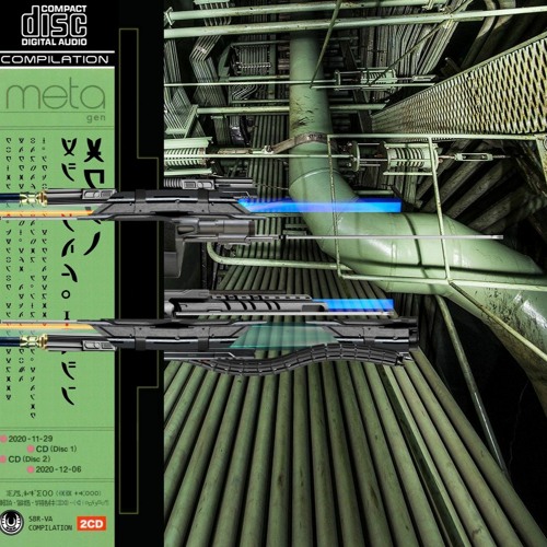 Virgil Enzinger - Stress Energy Tensor [VA / Meta Gen Compilation Vol.2]