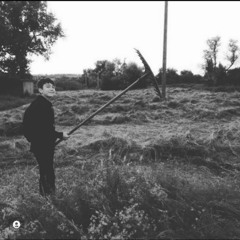 Забути (KAVA REMIX)