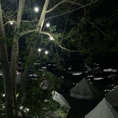 Yii - Chờ Nắng (Unofficial Version)