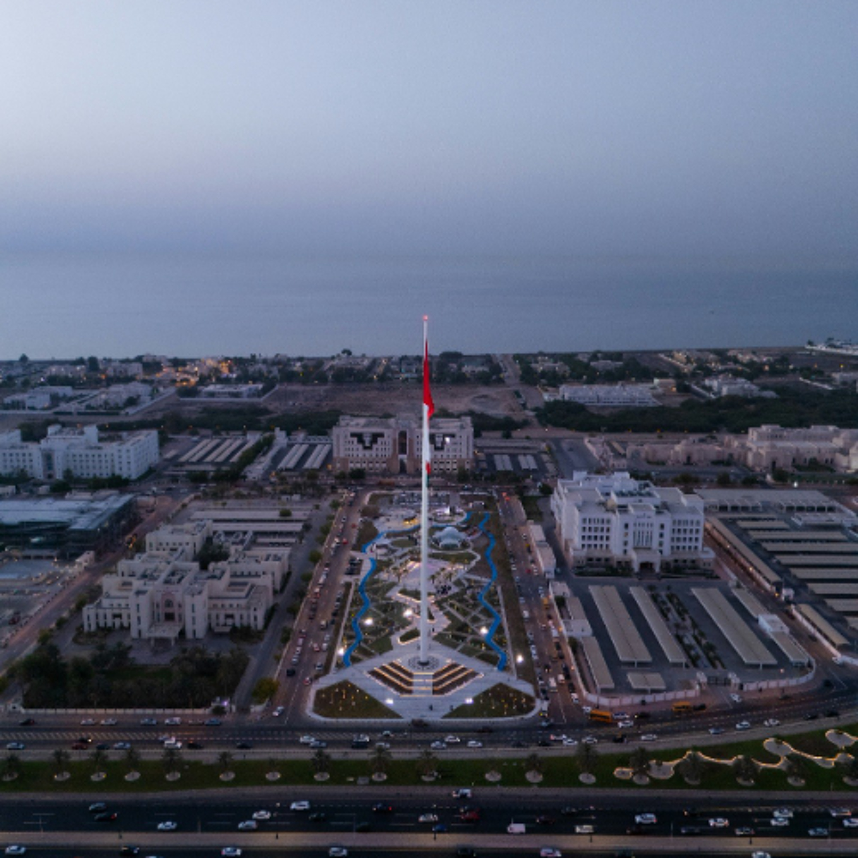 ارفعوا العلم عاليا _ للكاتبة فايزة الكلبانية episode artwork