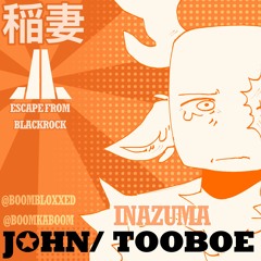 稲妻 / thunder [ john / TOOBOE ] Slowed + Pitched down .