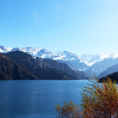 Tianchi