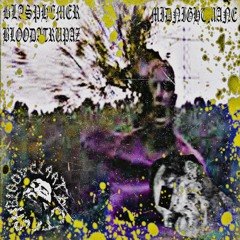 dungeon phonk 13