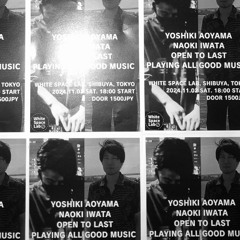 Yoshiki Aoyama B2B Naoki Iwata Open to Last 2024.11.02