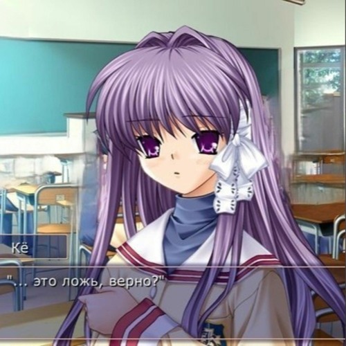 gitarakuru, FADE031 - svidanie.exe /speed up/