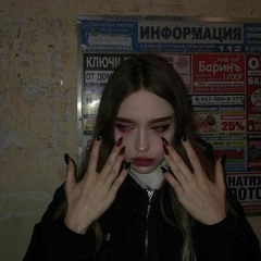 Shaodree - Pensando na minha ex (Prod. Shaodree)