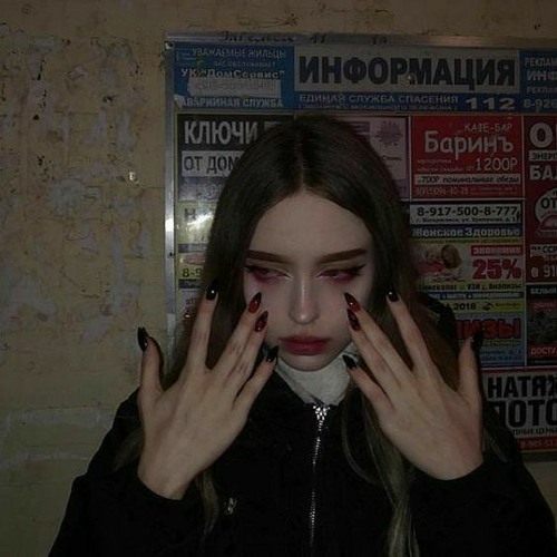 Shaodree - Pensando na minha ex (Prod. Shaodree)