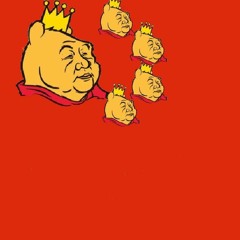 [FREE] Chinese National Anthem Type Beat "Bat Soup"