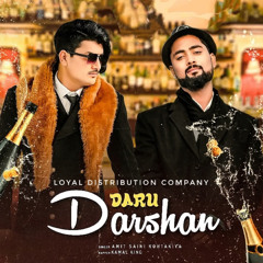Daru Darshan