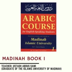 Class 05 Madinah Book 01 1446 by Ustadh Abdus Sami Gardner