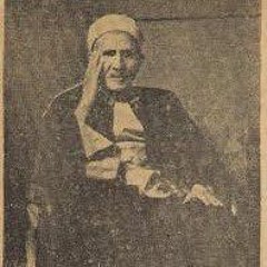 سيد القراء وإمام المنشدين