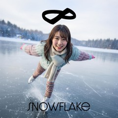 Snowflake