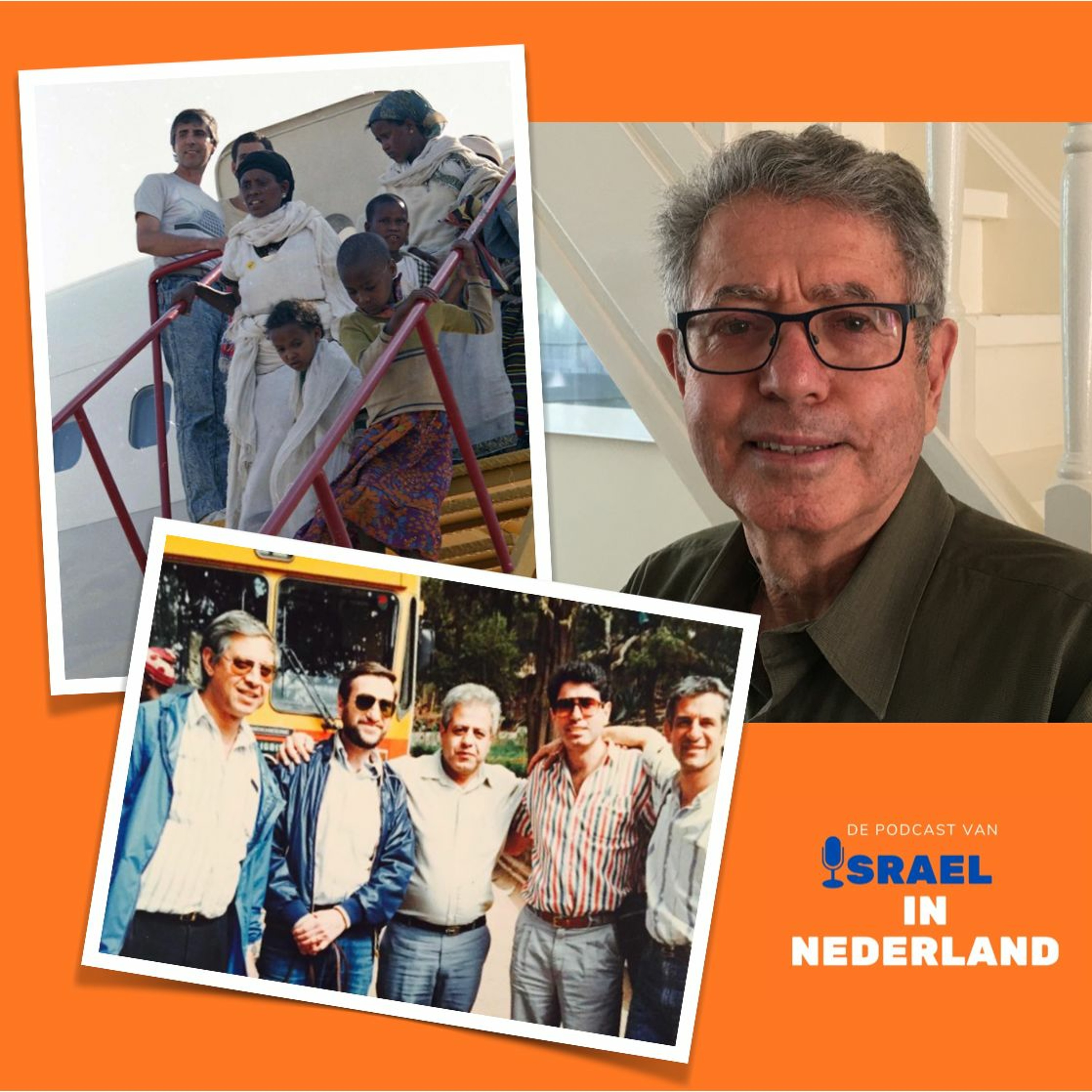 Israel in Nederland