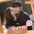 Artwork for Ost. Business Proposal (사내맞선) Love Maybe (사랑인가 봐) Kim SeJeong (김세정) Acoustic Cover