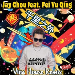 千里之外 WiiZ Remix _Jay_Chou_feat_Fei_Yu_QingFar_Away_x_Day_and_Night