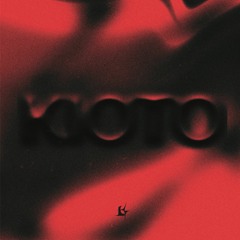 Various Artists - 裕治郎 - Yujiro 12" - KIOTO01 Snippet