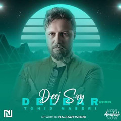 Delbar (Remix)
