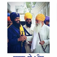Dusat Daman Ji - Sri Hemkunt Sahib - Giani Inderjeet Singh Ji Raqbe Wale