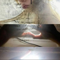 spirit blue - desire mashine (p01ntlezz remix)