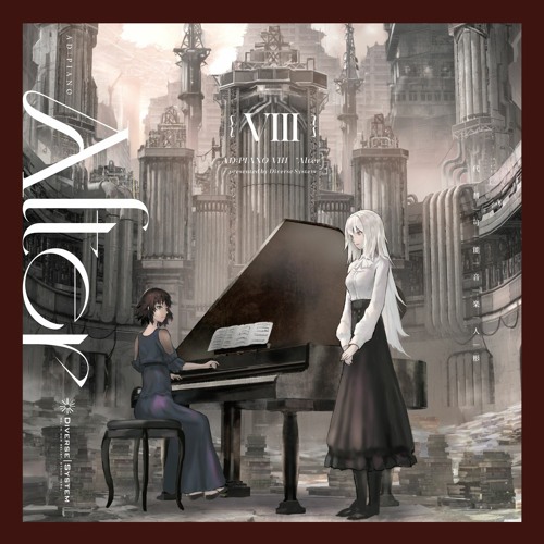 DIVERSE SYSTEM AD：PIANO II AD:PIANO IX -alt- | Diverse System