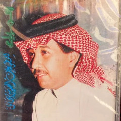 في غمزة عيونك سلاح المحبة .