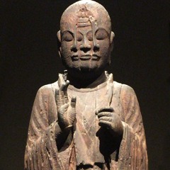 Japanese  Masterpieces for the Shakuhachi