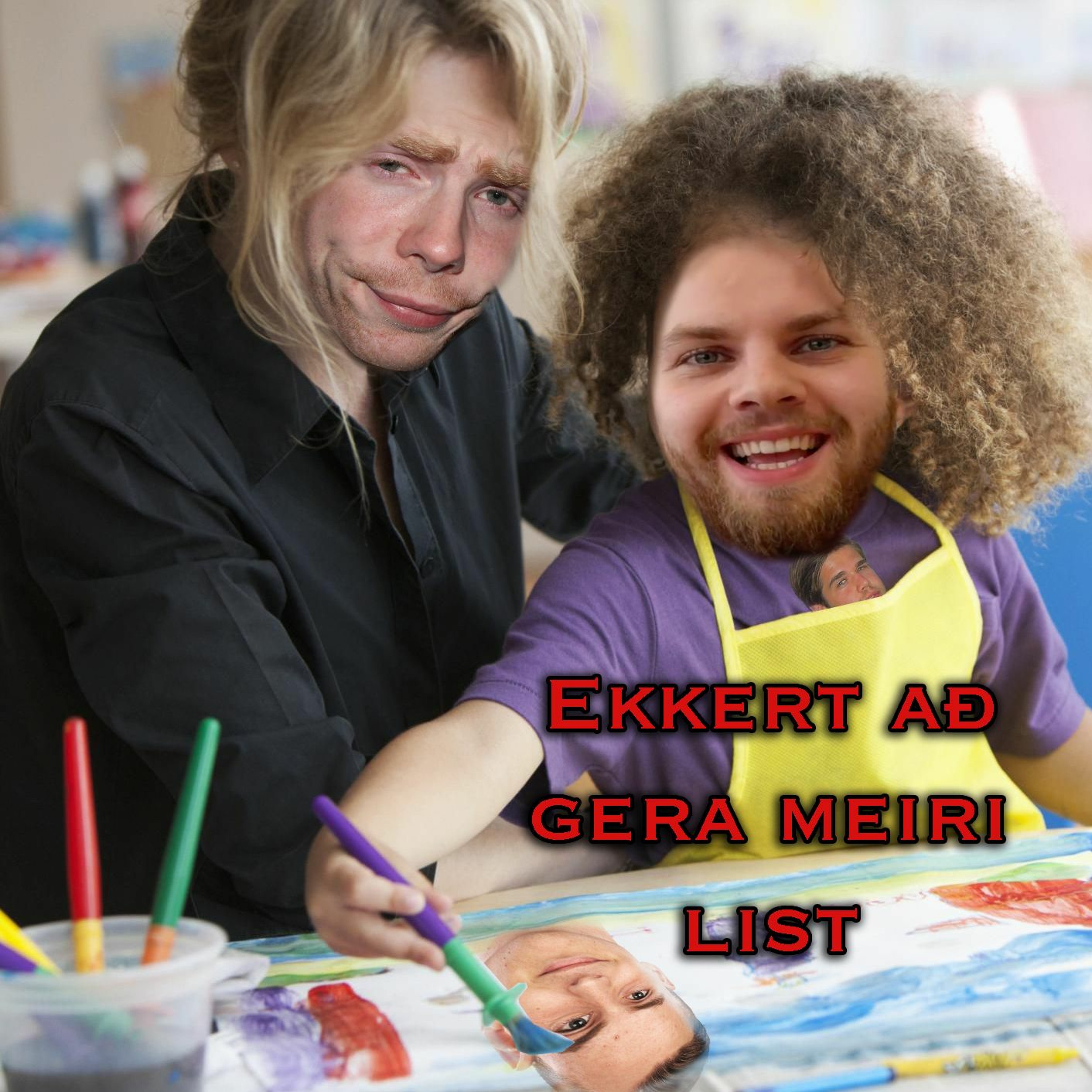 Ekkert að frétta