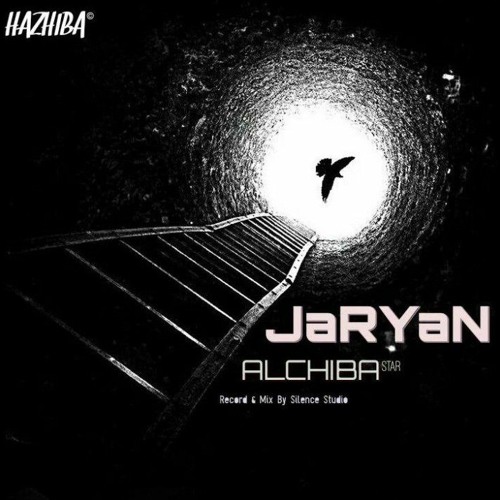 JARYAN - ALCHIBA