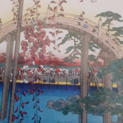 The Bridge