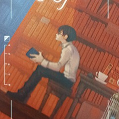 류현준-난간